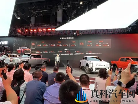 奇瑞将在澳洲推柴混皮卡,或有170km纯电续航_35吨拖拽-3