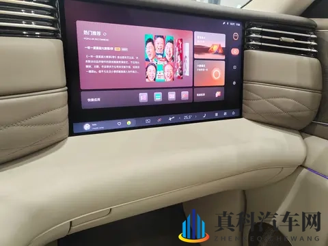 智己LS9实体店看车体验——不愧是上汽旗舰-2