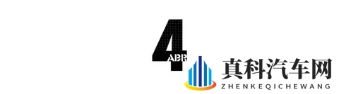 保洁阿姨当主播,为什么车企一定要直播?-3