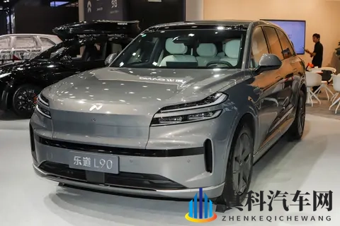 蔚来李斌,卸任?-1