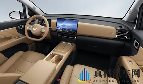 新能源版起售价 1068 万元 五菱星光 730 将于 11 月上市-2