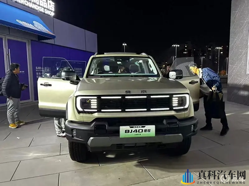 BJ40增程元境智行不越野也行!-1