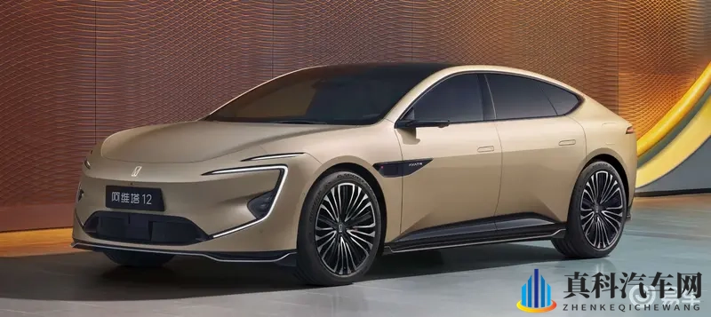 阿维塔12四激光版预售开启！30万级豪华新标杆来了-1