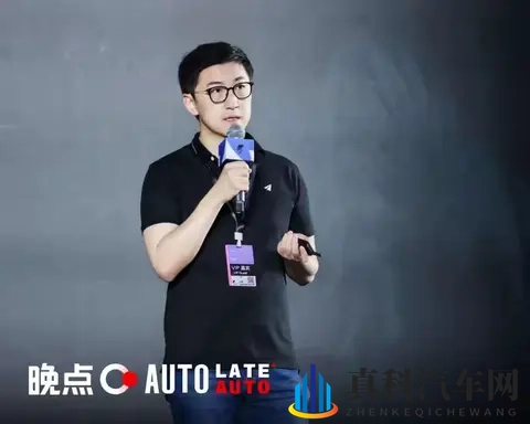 炸锅了！奇瑞全新瑞虎8突然开启预售，1059万起价格到底香不香？-2