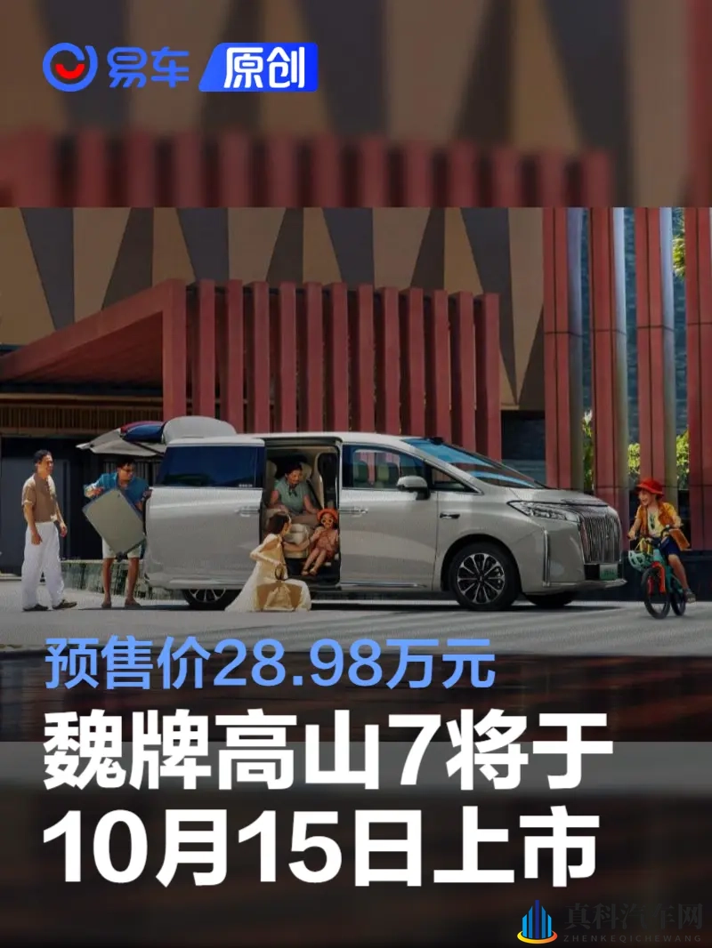 黄色软件每天：每日关注：软件使用警示与安全提示-3