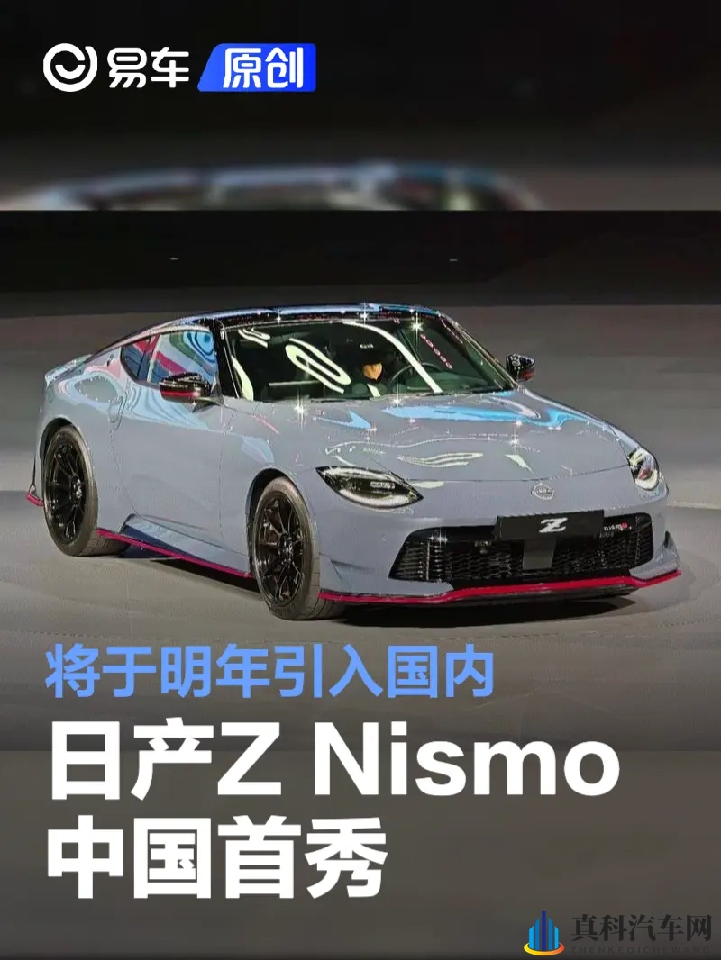 干逼游戏:激情挑战,游戏极限体验-1