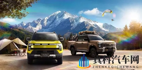 中日联合打造锋坦皮卡，新能源加持能否重塑市场格局-1