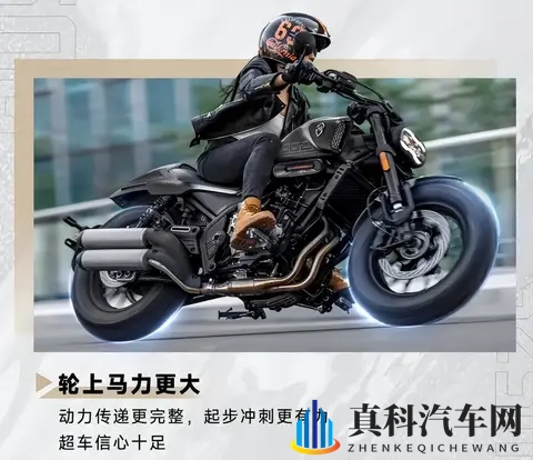 降价近5千，传动一换，CU525链条版是真升级还是变相减配？-1