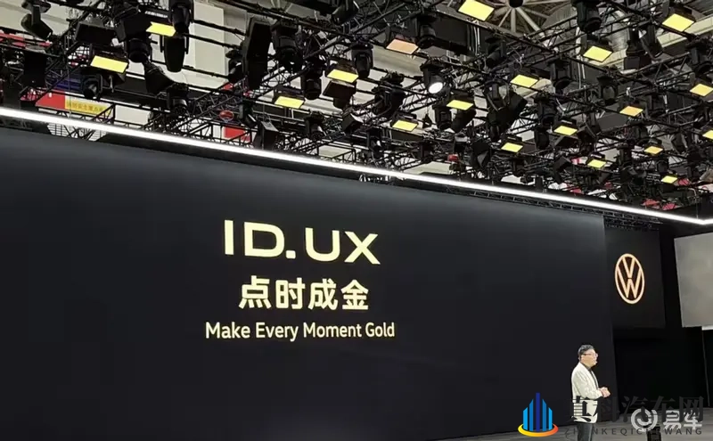 安徽大众与众07谍照，不是金标和副驾驶屏幕的问题-1