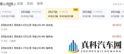 日韩欧美一卡:全球汽车新潮流:日韩欧美国王争霸-1