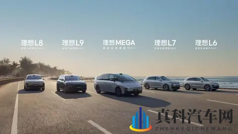 i6也救不了这逆风局?理想10月销量继续下滑-2