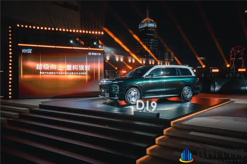 零跑D19切入5.2米级SUV市场,真蓝海还是伪需求?-1