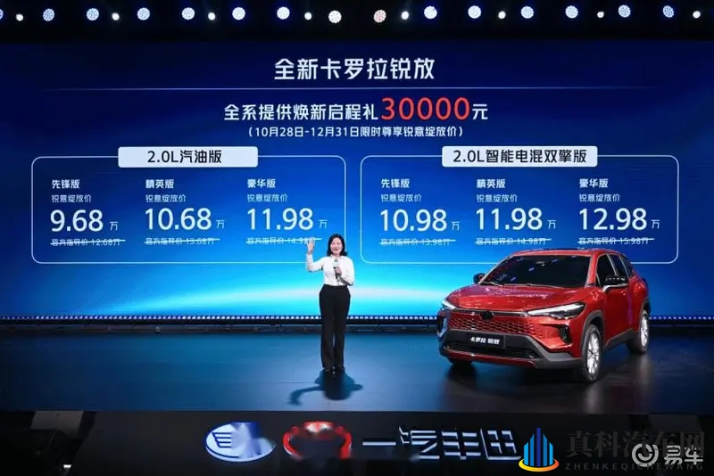 黄色app软件:揭秘不良应用软件,警惕色情APP风险-1