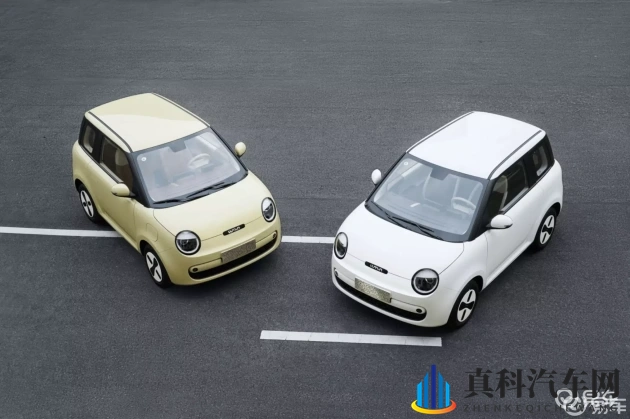 长安Lumin宝藏版上市，售价4.79万起，全面升级-1