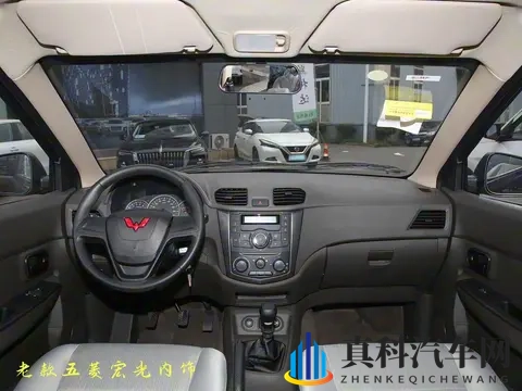 全新五菱宏光燃油版上市，外观变化大，售548万元起，还能否畅销-3