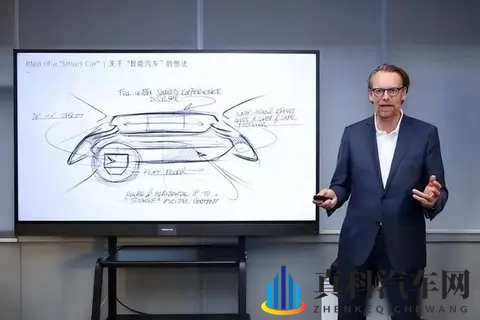 被央视点名批评!烧光84亿造不出一辆车,却花5000万给员工买零食-1
