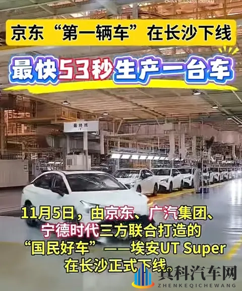 妺妺洗澡让我进去c：妹妹洗澡时我不请自来-3