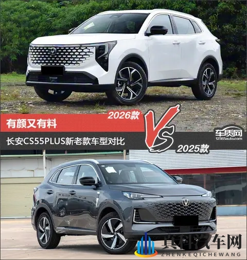 男性裸体全身精光Gay:驾驭快感回归,汽车设计掀起去装饰风潮-1