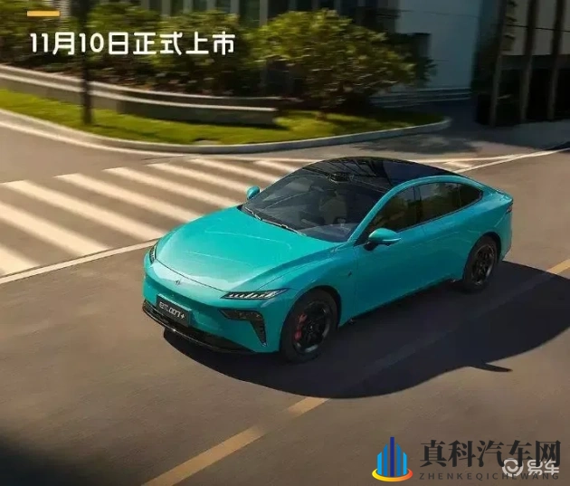 打屁股 网站脱裤子打屁股：互联网+汽车：跨界融合创新潮-1