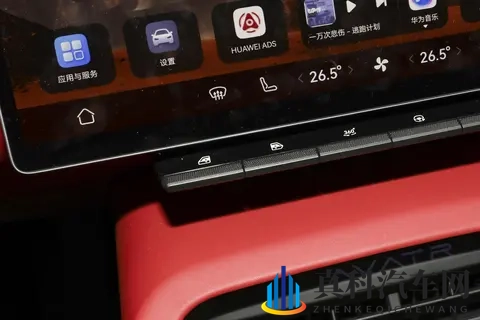 阿维塔12四激光版深度体验：中高端出行的均衡之选-3