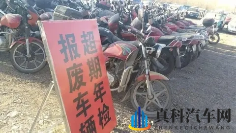 央视8分钟专题引爆摩圈!13年报废破冰,湖北试点车况说了算-1