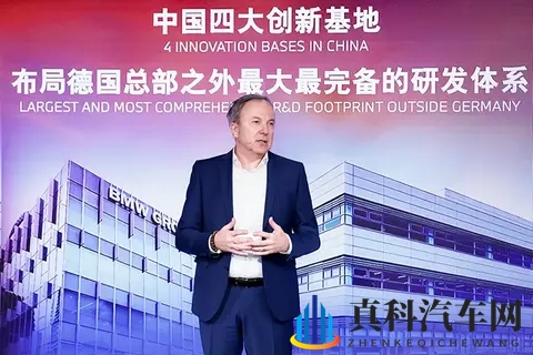 宝马入局“开源”不是赌一把,有全栈研发打底才有产业进阶的答卷-3