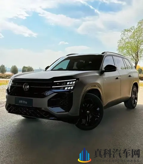 带家人跑800公里才懂:途昂Pro 2026款的舒适 全藏在这些实用细节里-2