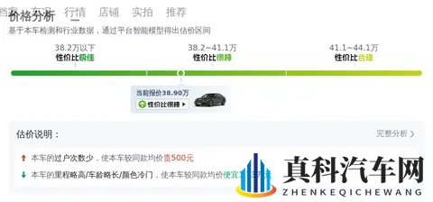 黄色软件下载安装3.3.0：黄色应用版本3.3.0下载与安装-3