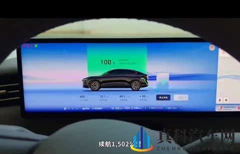 说走就走的底气，是新一代智己LS6给的1125公里超长续航-3