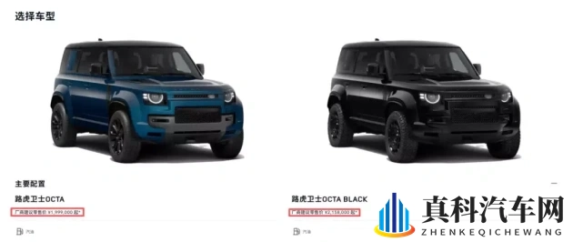 1995年意大利版泰山星辰:经典复刻,意大利风情跑车惊艳亮相-2