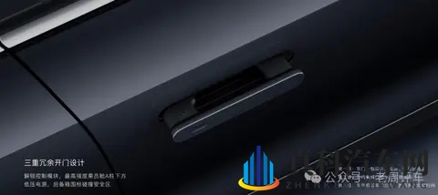 智己LS9预售:理想L9顿时不香了?-1