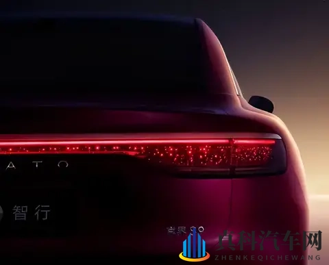 新款享界S9配4颗激光雷达，换新标和星云尾灯，车宽增加18毫米-1