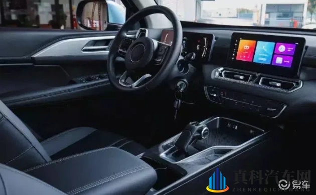 婷综合：新能源汽车潮起，售后服务全面升级，这家车企要火！-2