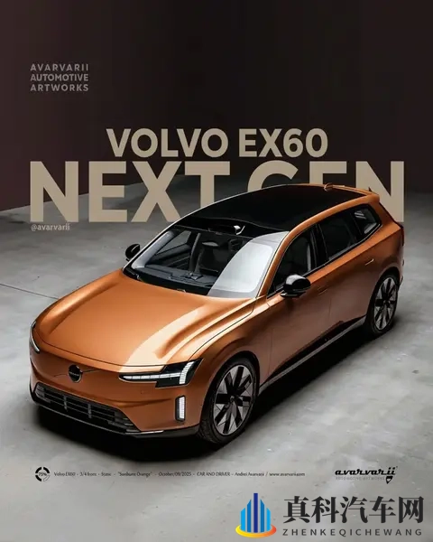 外媒曝光沃尔沃EX60 定位中型纯电SUV 2027年亮相-1