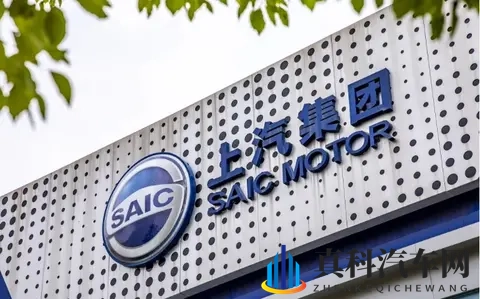 2025全国8大汽车集团10月销量:上汽45万辆,比亚迪第2,奇瑞第5-1