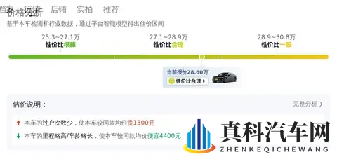 夜间十大禁用APP：深宵不宜软件名单-2