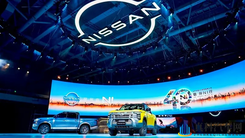 郑州日产Frontier Pro将于10月30日开启预售-1