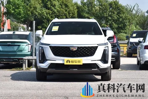 机机对机手机免费下载大全最新版：汽车服务新风向，新能源发展前景广阔-1