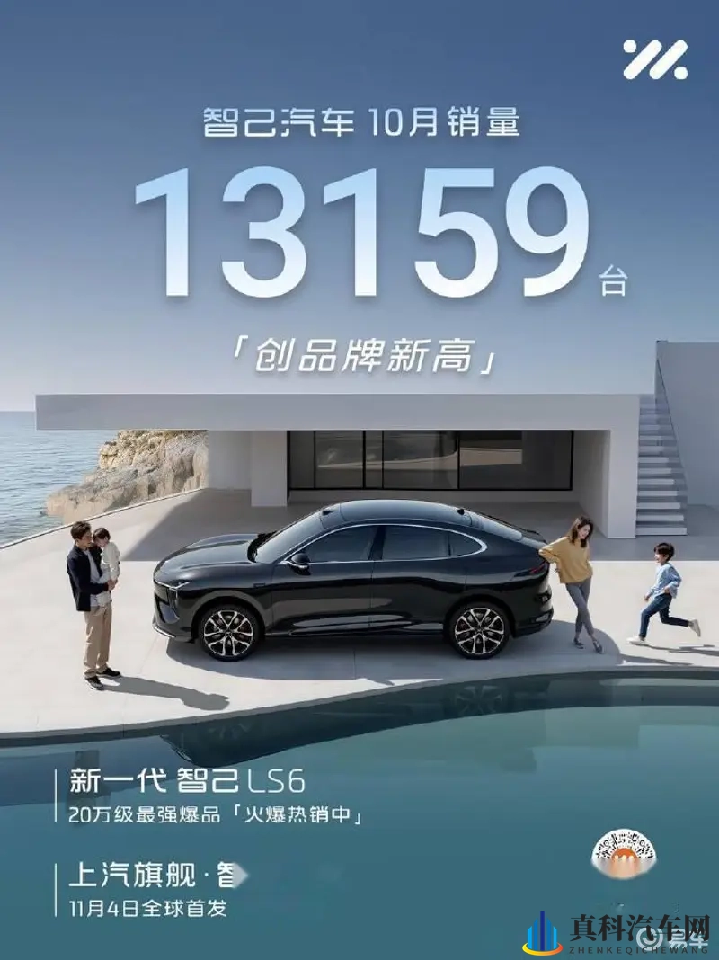 男生和女生差差差免费软件:性别差异免费应用任你选-3