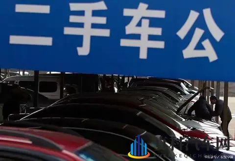 车辆过户保留原车牌:3个核心条件+2种流程,避坑指南一文读懂-1