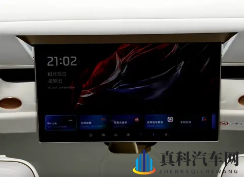 比问界M9尺寸更大续航更长 智己LS9的预售价简直贴脸开卷-1