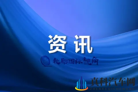 45岁沈阳阿姨叫真好听：沈阳45岁阿姨名字美妙动听-2