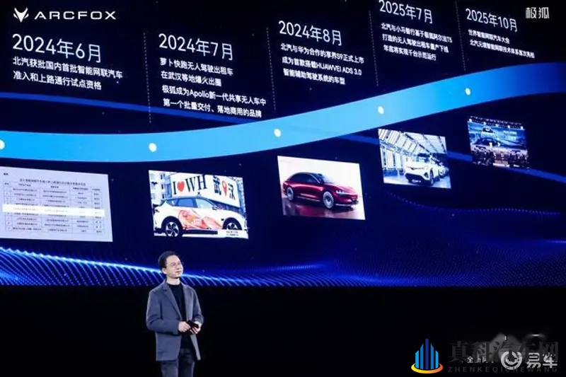 铿锵锵锵锵锵锵锵锵游戏怎么玩：《激战声浪中，探索游戏玩法奥秘》-1