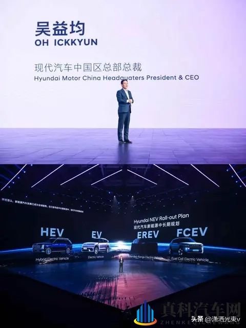 北京现代换帅,油电并行,李凤刚能扛住吗-3