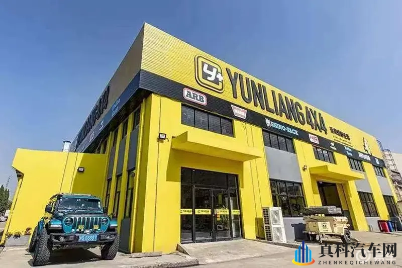 这是中国汽车改装行业的耻辱-1