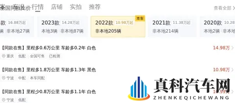 18禁网站：揭秘：科技变革中的隐秘世界，揭秘技术！-2