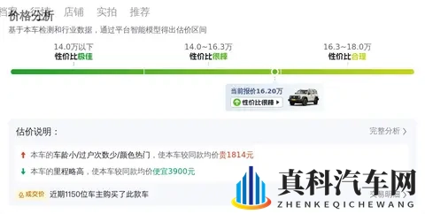 在厨房被 到爽的男男:厨房激情碰撞,两人尽享愉悦时光-3