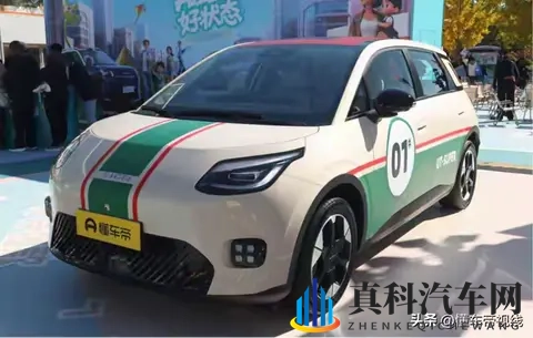 京东火爆！499万元拿下新车？联手广汽、宁德，搅动车市场风云-1