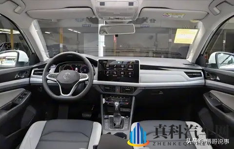 2026 款大众宝来上市,价格稳中有变,配置有啥新花样?-1