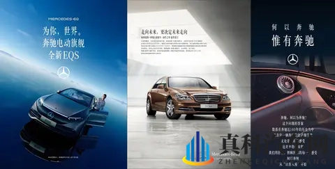 赵长江离职，不禁让人想问：腾势倒底缺什么？-3